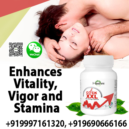 Cock XXL – Best Male Enhancement Product - image 1