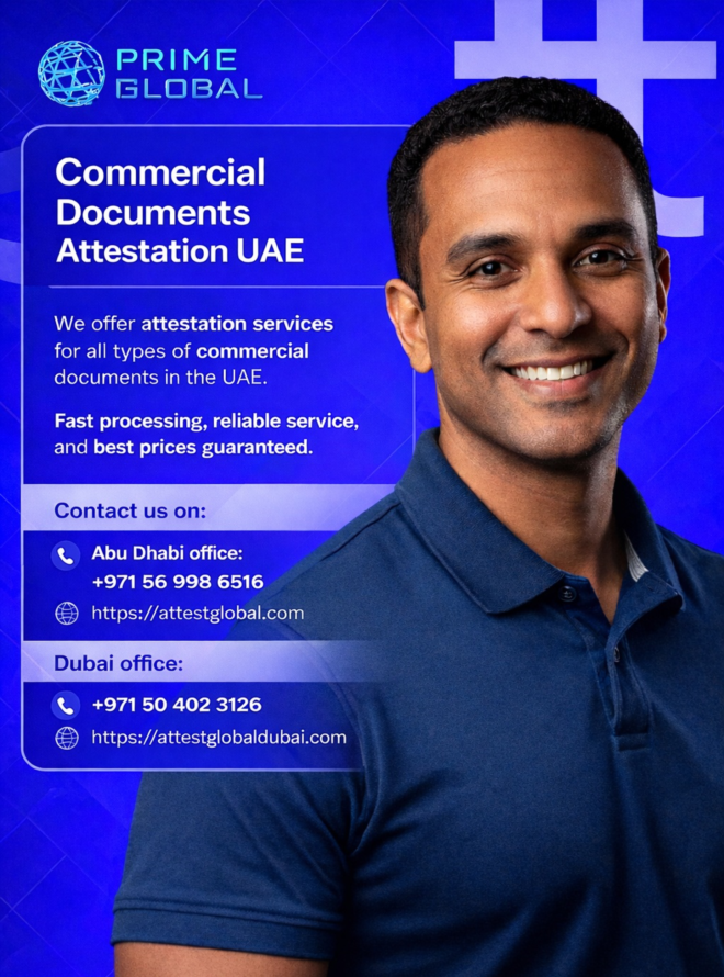 UAE Company Document Authentication for International Use - image 1