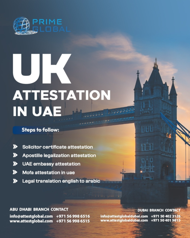 Affordable UK Certificate Attestation Services in UAE - image 1