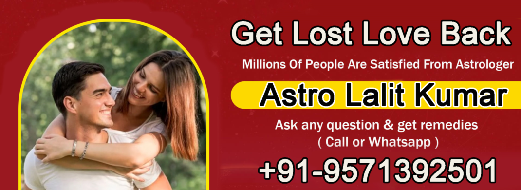 Lovers Reunion : Get your soulmate back & Reunite to make your love relationship alive - image 1