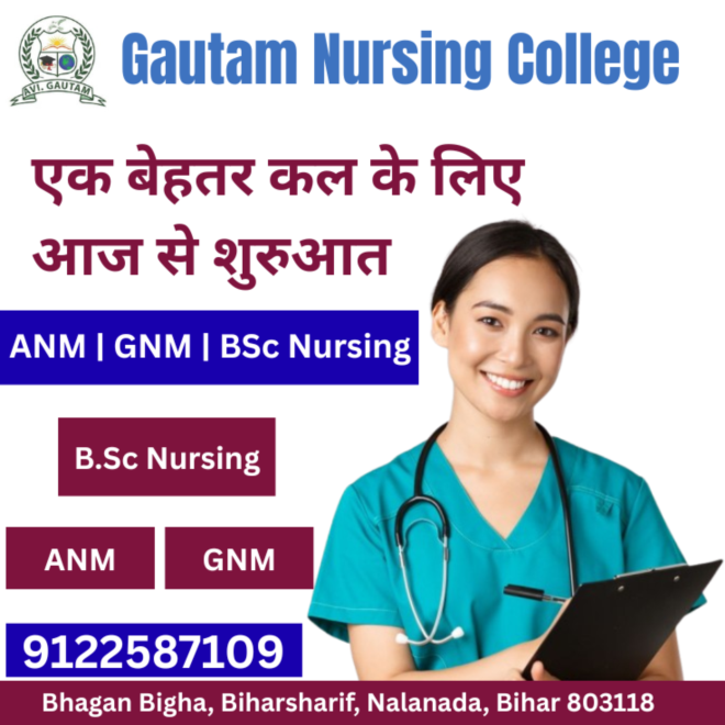 gautam institute of nursing and paramedics- Gautam Nursing College 9122587109 - image 1