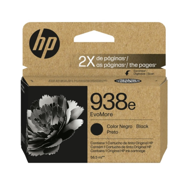 Premium HP Inkjet Cartridges for Consistent High Quality Printing Performance - image 1