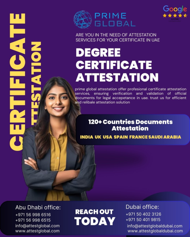 Degree Attestation Services in the UAE for 100+ Countries - image 1