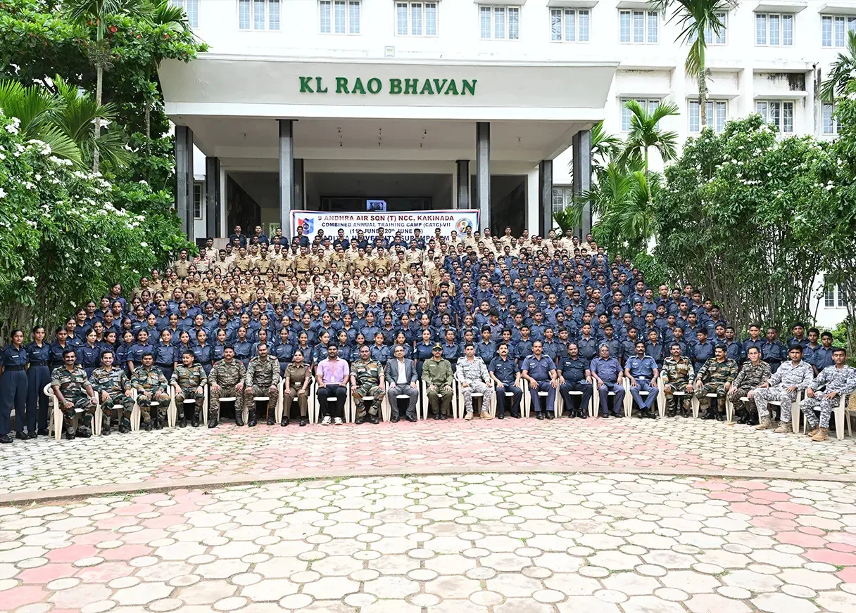 Top BCA Colleges in Andhra Pradesh | Aditya University BCA - image 1