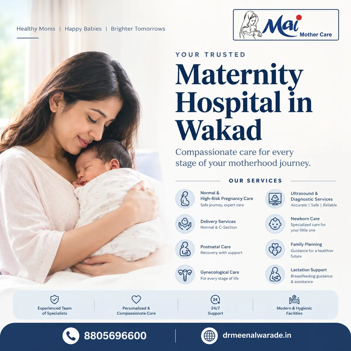 Maternity hospital in Wakad | Dr. Meenal Warade - Best Gynaecologist in Wakad - image 1