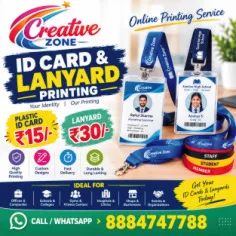 Customized Lanyards printing Rs. 30/-| Membership Card Cards | Event ID | 631 - image 1