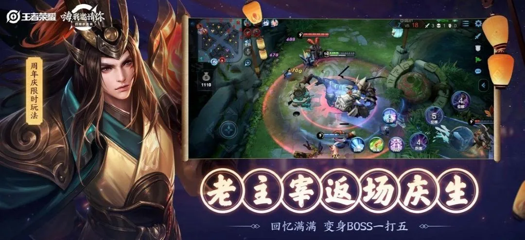 火狐游戏网 - image 1