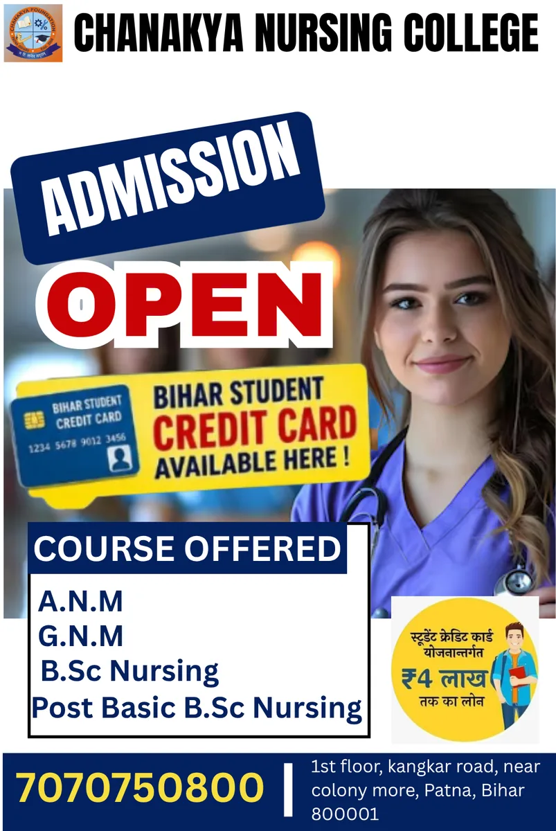 chanakya pb bsc nursing college in patna-Chankya nursing college call-7070750800 - image 1