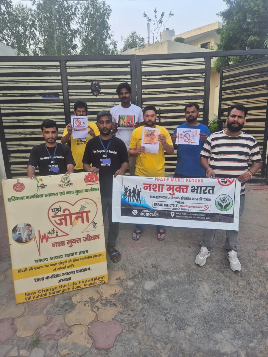 Nasha Mukti Kendra in Ambala | Addiction Care & Support - image 1