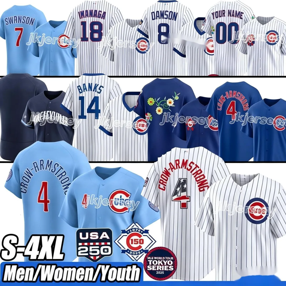Cubs Baseball Jrseys Here! - image 1