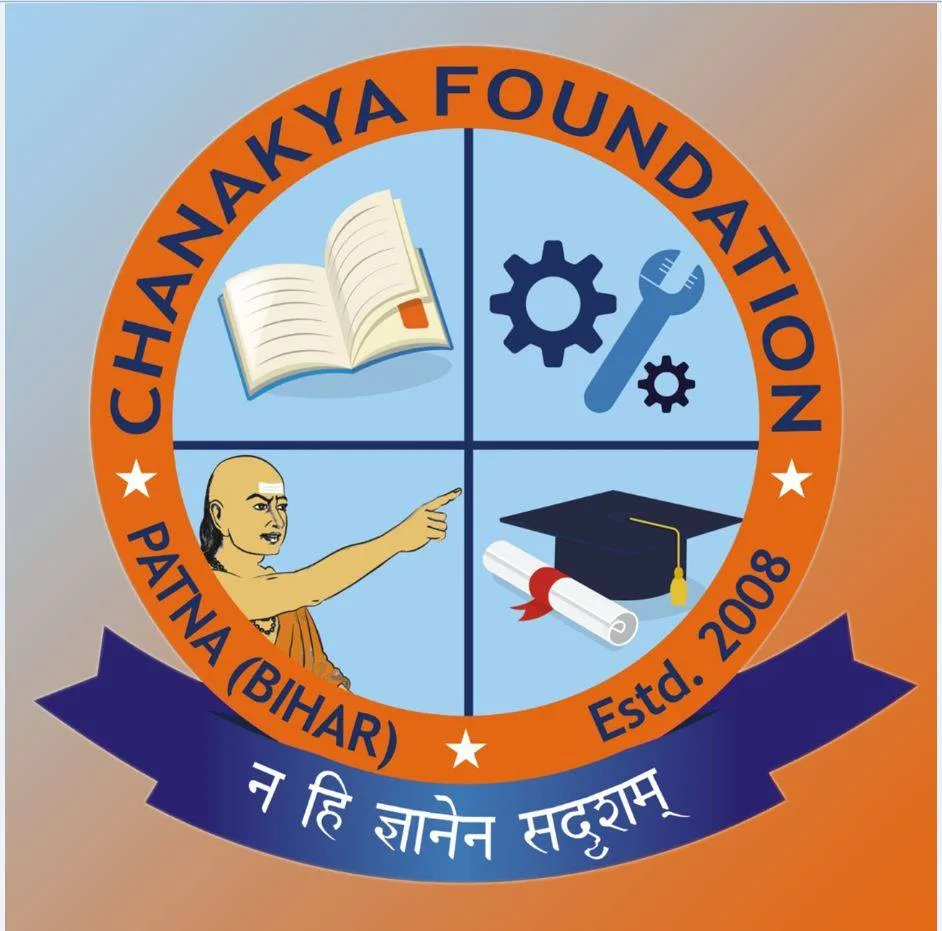Best BBA College in Patna-Chanakya BBA College call- 7070750800 - image 1