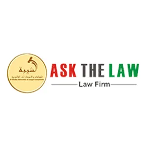 ASK THE LAW - image 1