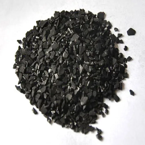 Activated Carbon Filter Media - image 1