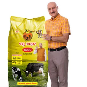 Best Nutrients Pashuahar Manufacturer for Healthy Cattle Feed - image 1