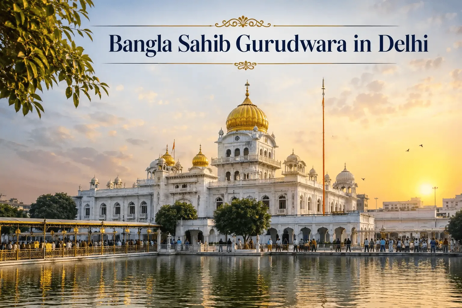 Bangla Sahib Gurudwara Delhi - image 1