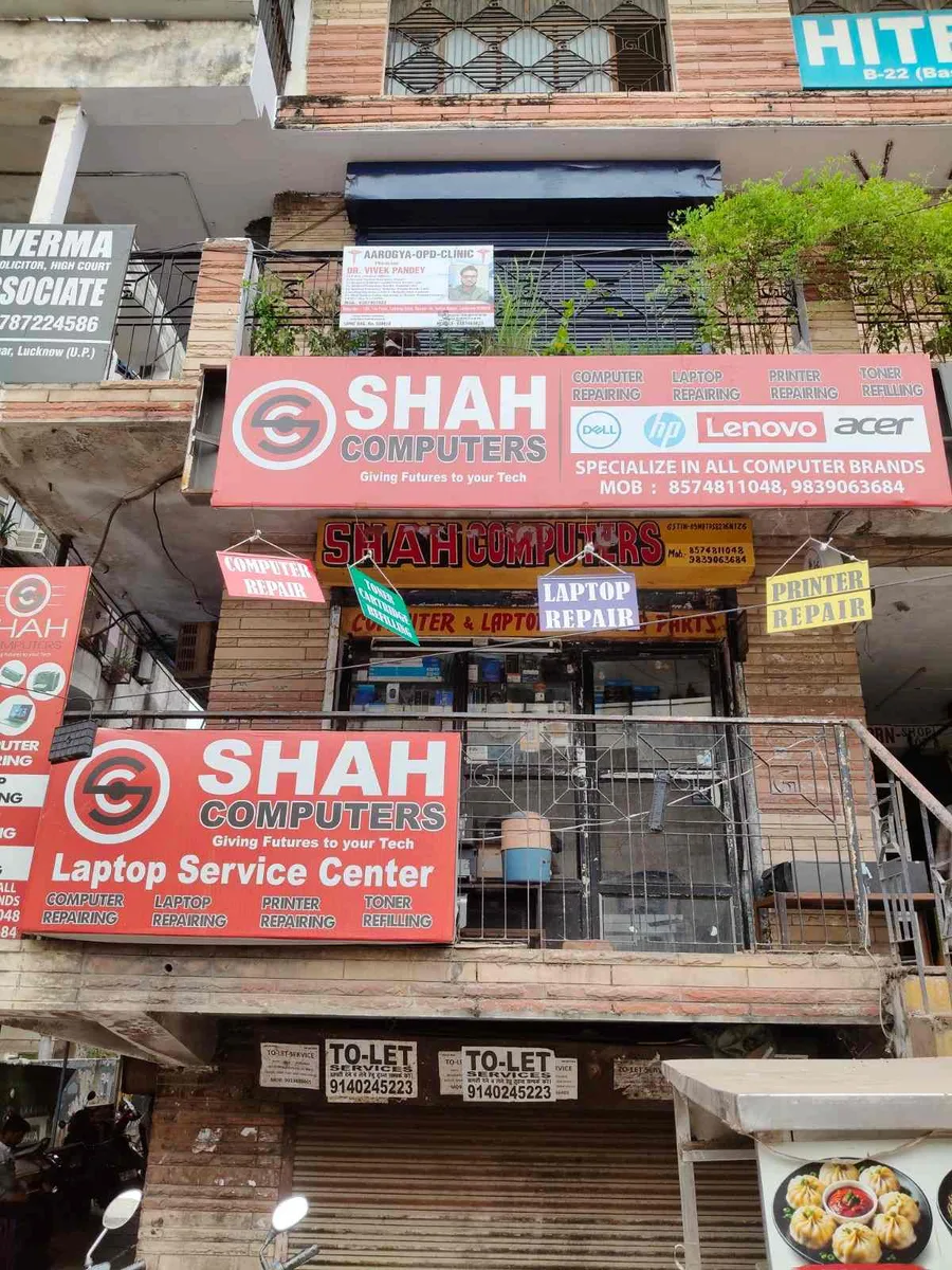 Laptop Repair Shop in Indira Nagar Lucknow - image 1