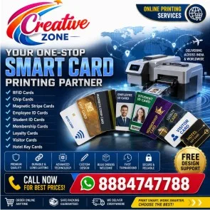 Smart Card | RFID Card | Access Card | Attendance Cards | PVC RFID Cards | 501 - image 1