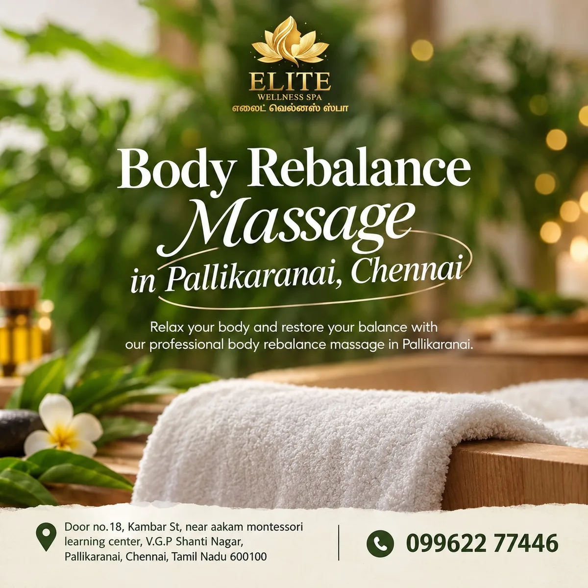 Body Rebalance Massage in Pallikaranai, Chennai: Benefits, What to Expect & How to Choose - image 1