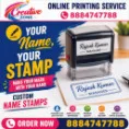 Rubber Stamp | Fast Affordable & Reliable Online Printing Services | 645 - image 1