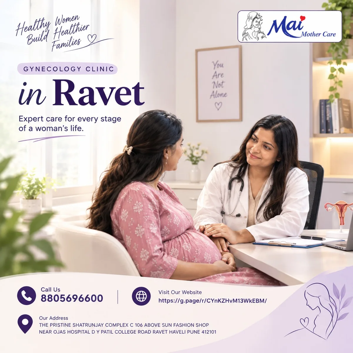 Maternity hospital in Ravet | Gynecology clinic in Ravet - Dr. Meenal Warade - image 1