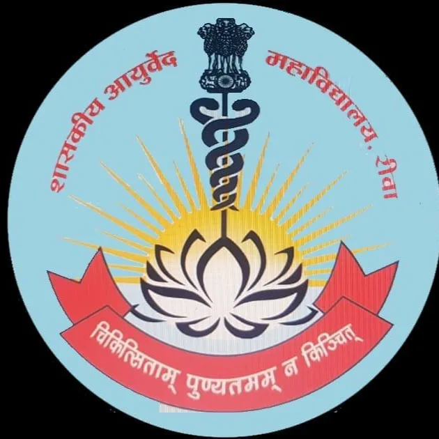 Expert Panchkarma Treatment in Madhya Pradesh: Government (Autonomous) Ayurveda College And Hospital - image 1