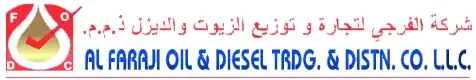 Latest Diesel Price in UAE | Updated Fuel Rate Information - image 1