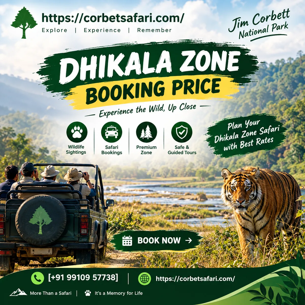 How to reserve official dhikala zone tickets online? - image 1