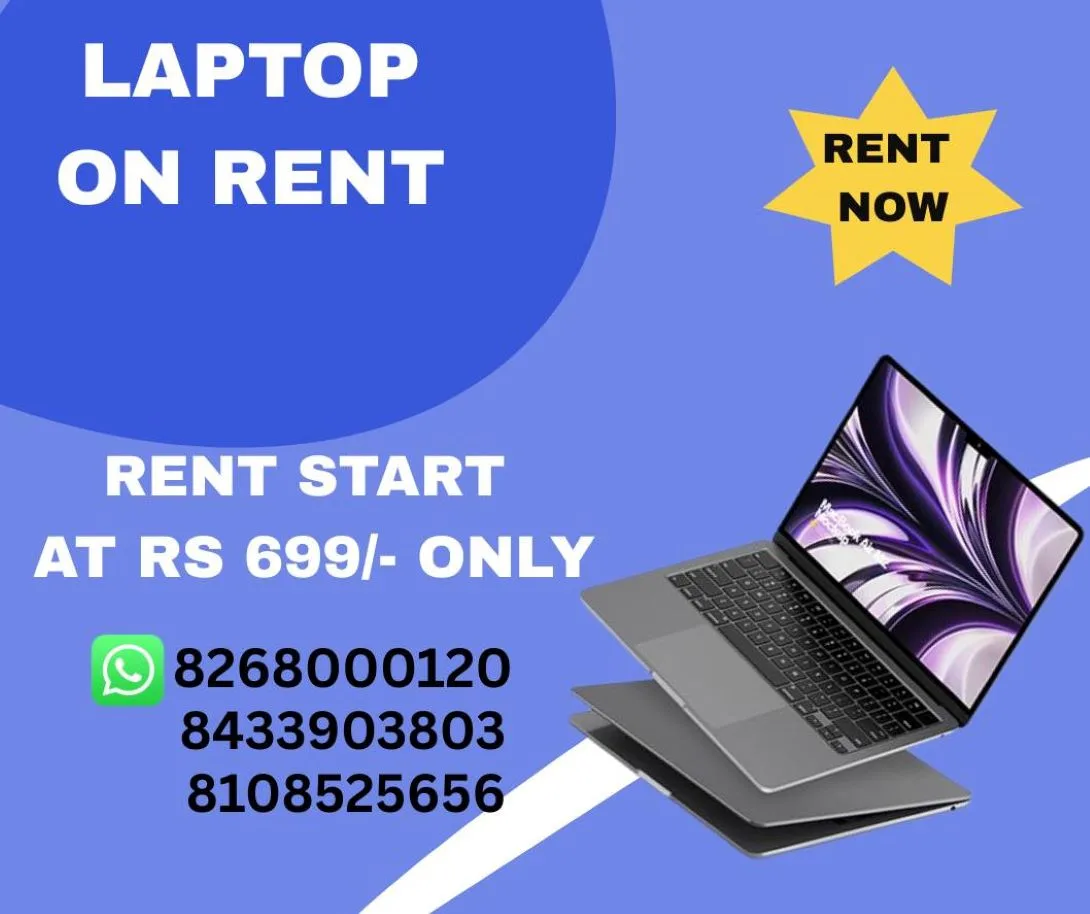 laptop on rent at Rs 699/- Mumbai, Vashi, Belapur, Navimumbai - image 1