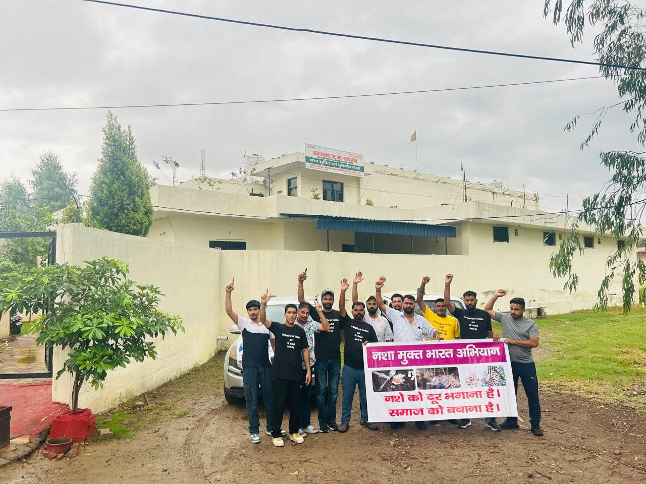 Nasha Mukti Kendra in Chandigarh for Guided Recovery - image 1