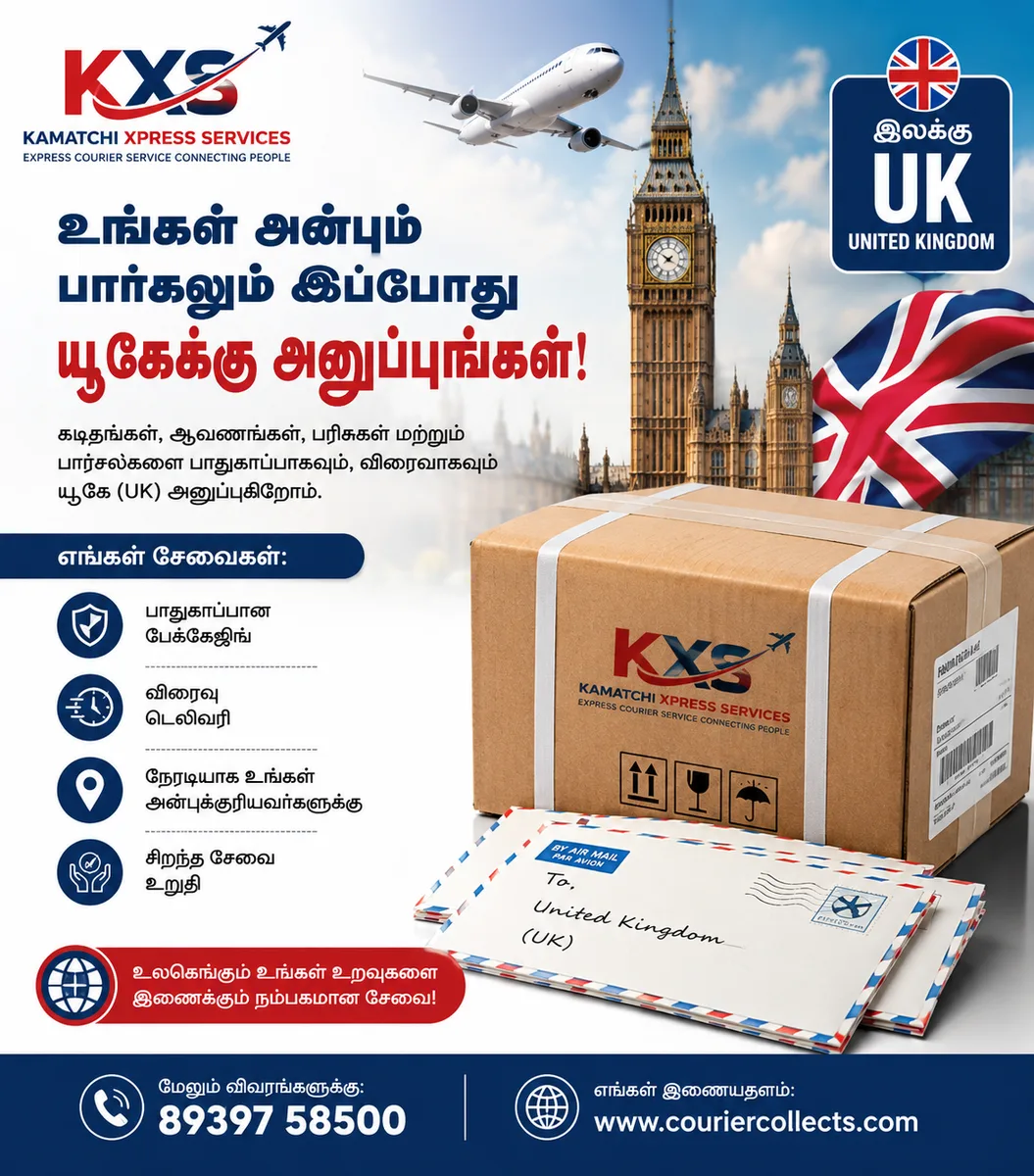 POSTAL SERVICE CHENNAI - image 1