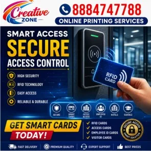 RFID Card Printing | Online printing service | ID card and Digital Lanyard | 580 - image 1