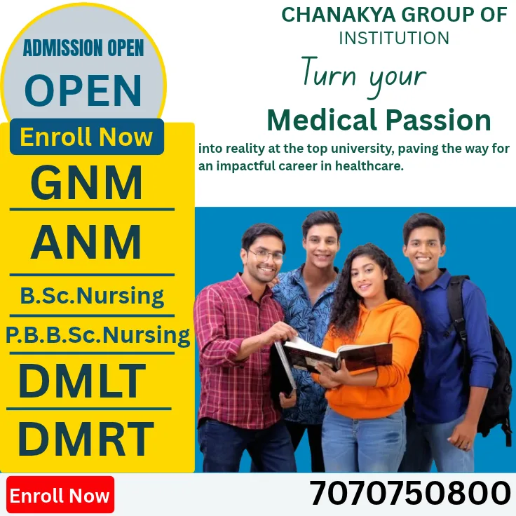 ANM nursing college fees in Patna-Chankya nursing college call-7070750800 - image 1