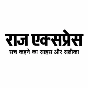 International Hindi News Today – Latest World Developments - image 1