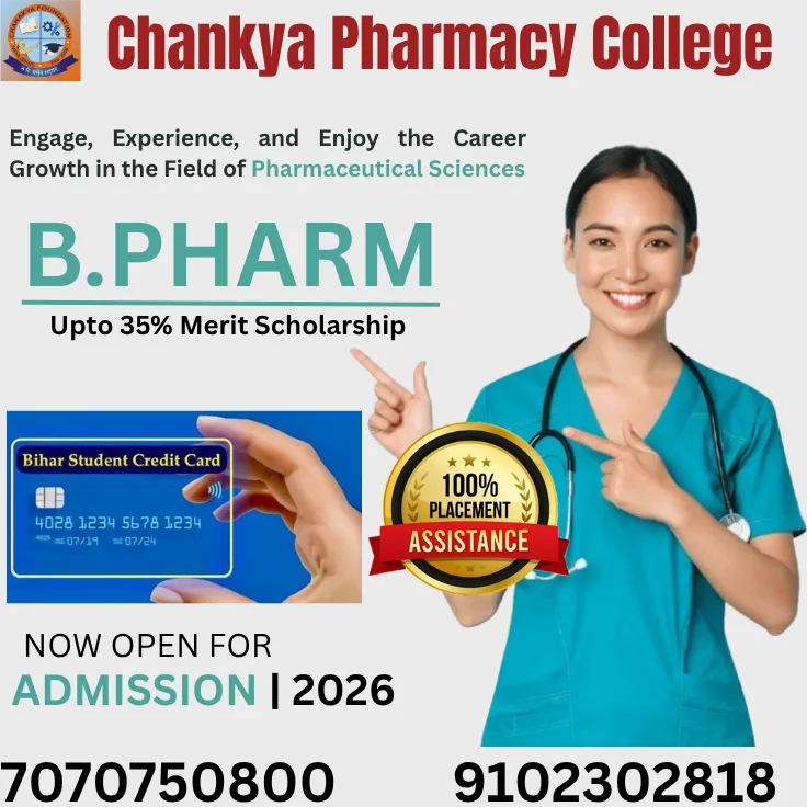 low fee B.Pharm college near me Patna- 7070750800 - image 1
