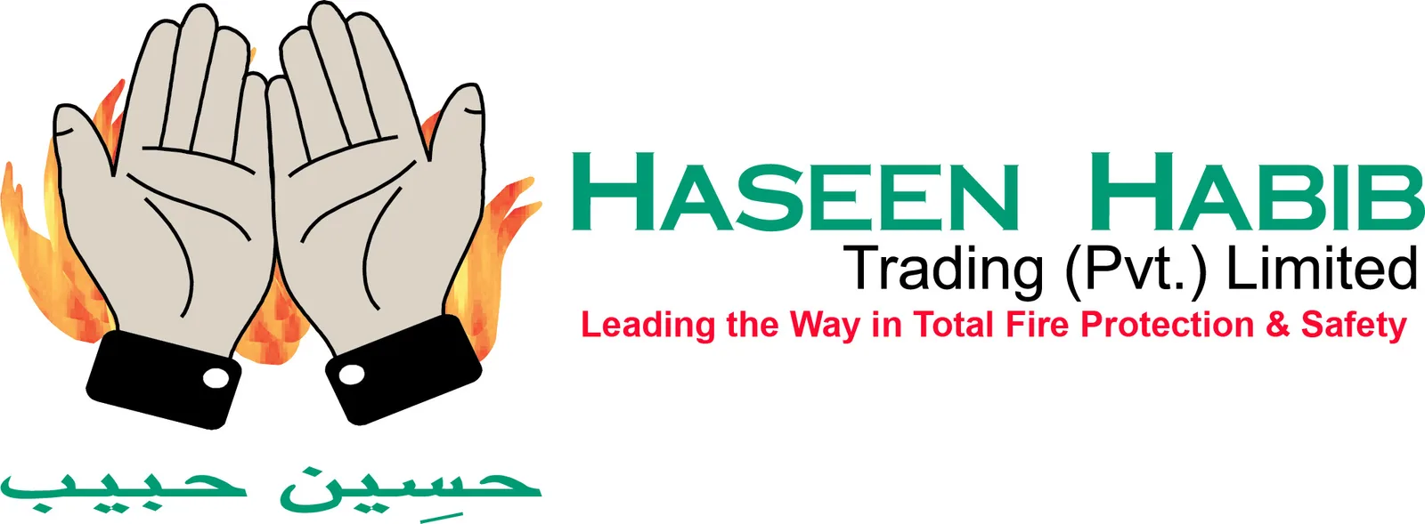 fire suppression system _Haseen Habib Trading - image 1