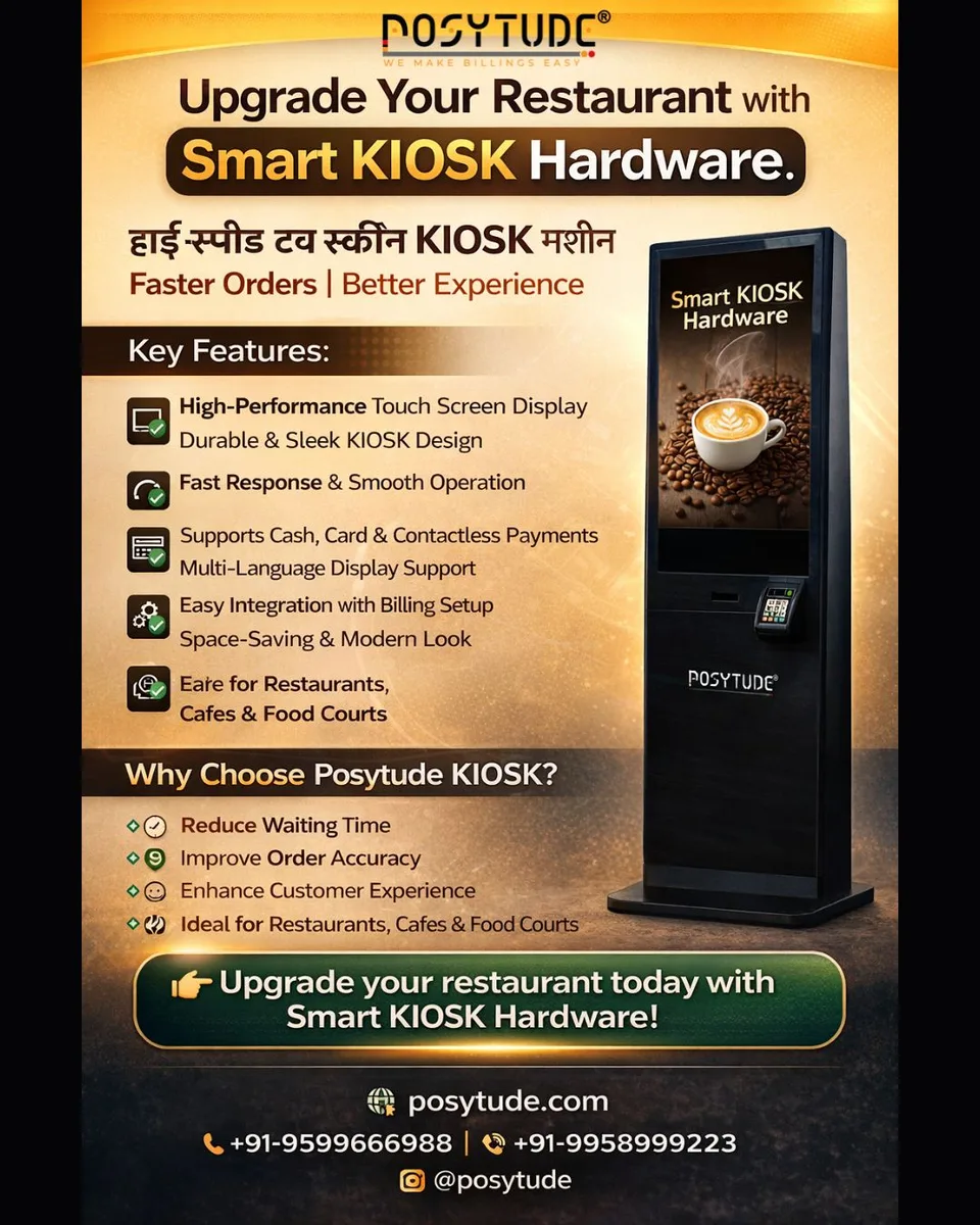 Easy billing software - image 1