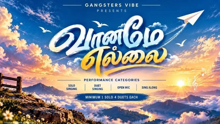 Vaanamae Ellai | Tamil Singing Show | Tamil Songs - image 1
