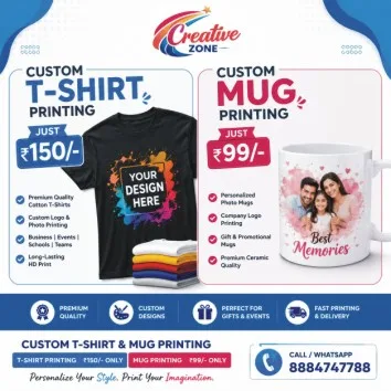 T Shirt Rs. 50/- Printing | Premium T-Shirt Printing for Every Occasion | 624 - image 1